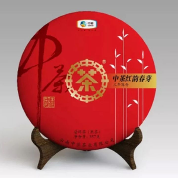 🔥 2019年中茶普洱 中茶红韵春芽 熟茶 357克2019 Chinese Tea Puer Chinese Tea Red Rhyme ...