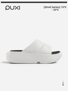 PUXI | High Thickened Non-slip Summer Sandals Outdoor Slippers