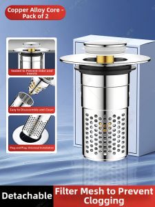 SUNINLIFE | Press-down Anti-clogging Sink Strainer