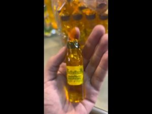 น้ํามันจันทร์หอม ขวดใหญ่อย่างดี (แพ็คล่ะ 12 ขวด) หอมพิเศษ สูตรโบราณ ใช้สําหรับงานพิธีต่างๆ กลิ่นหอม