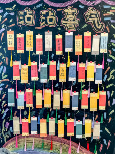 New Year Wish Card Blank Handmade Bookmark Classroom Decoration Wish Tree Hanging Decoration Dream Wall Hanging Ornament