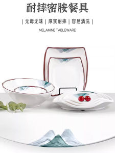 Commercial Hotel Banquet Dish Plate High End China Simulation Dinnerware Restaurant Special round Deep Soup Plate Miamin Dish