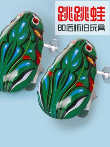 Đồ Chơi Lùn Thợ Săn Bò Gốm Chạy Bằng Dây Cót Kiểu Cổ Điển Sáng Tạo Đồ Chơi Trẻ Em Thời Gian Chạy Lâu Chất Liệu Nhựa