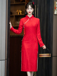Young Style Frock Coat Dress Warmth Wedding Red Velvet Embellished Chinese New Bride Serving Costume Mid-Length Cheongsam