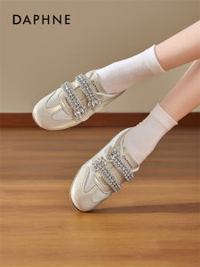 Daphne | Giày Đào Tạo Ballet Dân Dã Mùa Hè Lấp Lánh