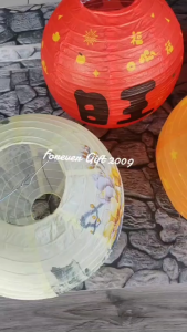 GIFT 2026 30CM LED Paper Lantern Chinese New year Decoration CNY Mid-autumn G5