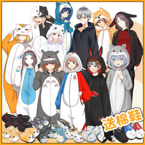 Cute Couple Cartoon Animal Onesie Sleepwear Flannel Long Sleeve Long Pants Hooded Zipper Closure Home Clothes for Men And Women