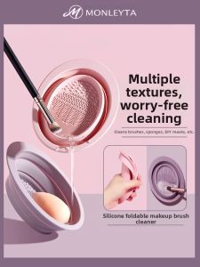 MONLEYTA | Makeup Brush Cleaning Set Beauty Sponge Cleaning Soap Drying Basket