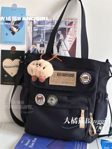กระเป๋าสะพายข้างผ้าแคนวาสสำหรับนักเรียนมัธยมต้น กระเป๋าใส่หนังสือแบบถือได้สำหรับนักเรียนมัธยมปลาย กระเป๋าสะพายข้างแบบสะพายข้างสำหรับเด็กและเยาวชน