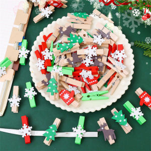 10/50 cái kẹp bông tuyết găng tay nai sừng tấm kẹp gỗ chủ đề giáng sinh ví đựng ảnh kẹp giữ đồ trang trí Giáng sinh Đựng Bưu thiếp kẹp trang trí nhà tiệc