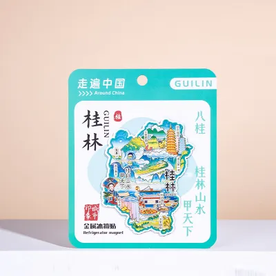 City Cultural Creative Souvenirs Refrigerator Magnets