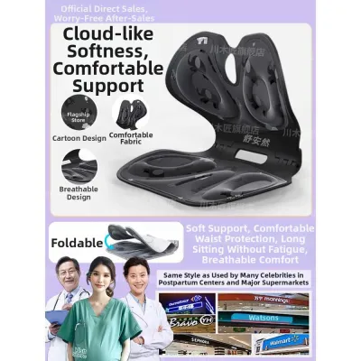Nursing Maternity Bedside Feeding Chair Foldable