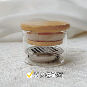 ถ้วยล้างแปรงทาเล็บพร้อมฝาปิด เครื่องมือแยกชั้นสแตนเลส แก้วใส่คริสตัล ช่องแยกส่วน ของใช้เสริมสวย