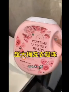 (168pc )5-in-1 Plant Based Laundry Pods Laundry Detergent Anti Bacterial Color Protection