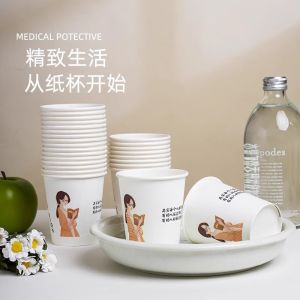 Thickened Disposable Paper Cup for Office Use Cold And Hot Drinks Cola Milk Tea Coffee Soybean Milk Cup Commercial Use Creative