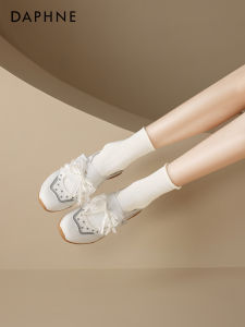 Daphne | Summer 2026 New Mary Jane Ballet Flats With Hook and Loop Closure