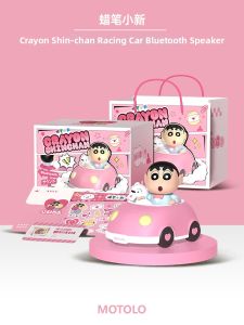 MANTUOLUO | Creative Crayon Shin Bluetooth Speaker