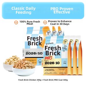 LOVE AROUND | Chicken & Pigeon Staple Freeze-Dried Food Cubes