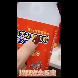 Rat Repellent Spray Can Repel Mice Cockroaches Mosquito Rat Repellent Anti Rat Spray For Home