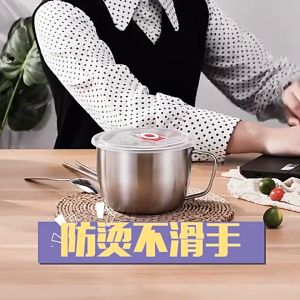 Stainless Steel Container / Noodle cup/ Lunch box with handle