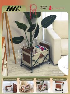 MK | Multifunctional Storage Foldable Kids Trolley