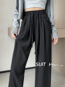 LANGPIN | High Waist Slim Fit Suit Pants Womens Spring Thin Loose Drawstring Casual Pants Versatile Slimming Wide Leg Pants