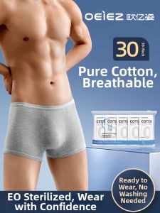 OEIEZ | Disposable Mens Underwear for Travel Four-corner Briefs