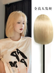 White Gold Color Womens Short Hair Wig Breathable Lace Full Head Cover Natural Parting Synthetic Hair Easy to Wear Dyeable