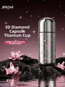 BIGCAR | Sealed Antibacterial Portable Insulated Cup