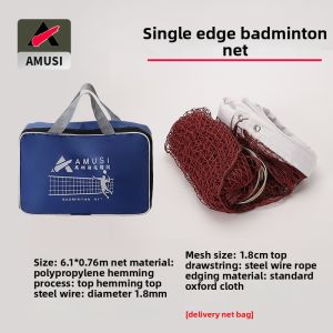 AMUSI | Standard Portable Badminton Net 6.1m