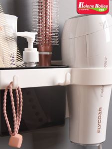 Bathroom Hair Dryer Rack Storage Organizer Plastic No Drilling Required Wall Mounted Shelf Helenerololes Nordic Style Single Layer