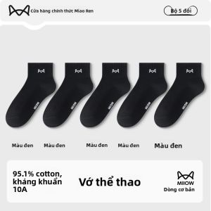 Tất thể thao MiiOW Cat Man vải cotton thấm hút mồ hôi thoáng khí