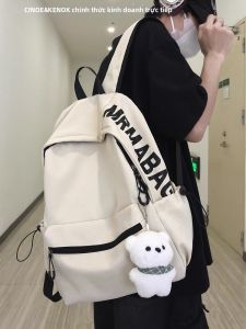 Elegant Lightweight School Backpack
