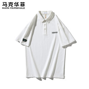 Mark Fairwhale | Summer Short Sleeve Black Trendy Versatile Casual Polo Shirt