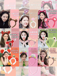 Cute Cartoon Hairband Womens Special Face Washing Elastic Plush Hairband Hair Pressing Makeup Hair Clip Hair Holder Headwear