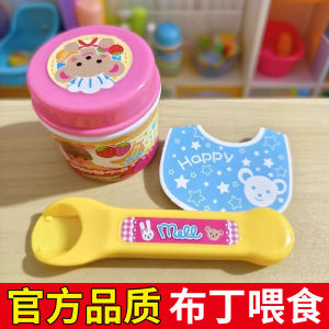 Đồ Chơi Đồ Ăn Cho Búp Bê Đồ Ăn Dặm Giả Dâu Tây Đồ Chơi Giáo Dục Sớm Cho Bé Gái Quà Tặng Sinh Nhật Đồ Chơi Nhựa Đồ Ăn Cho Búp Bê