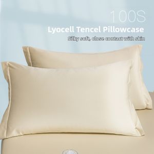 MINGSHA | Cooling Tencel Pillow Case 48cm×74cm