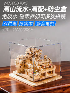 Anaihao Boys Birthday Gift Desktop Decoration Lucky Peace High-grade Solid Wood Model Stress Relief Toy for Boys And Girls