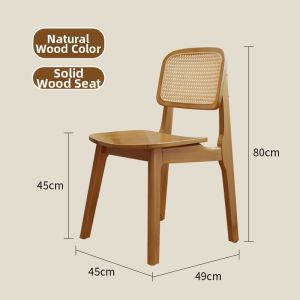 MU FENG ZHI NAN | Vintage Rattan & Wood Dining Leisure Chair