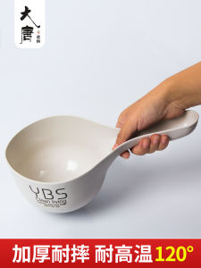 Thickened Plastic Long Handle Water Spoon Household Use Unbreakable Large Size for Washing Hair Kitchen Cooking Utensil