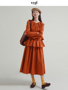 Rare Probability Autumn Bell Original Design New Chinese Style Long Sleeve Loose Gown Cake Dress Elastic Waist Nylon Fabric