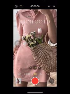 Dress Wanita Korea & Student Style: Dress Cute DS-2050