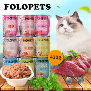 【In Stock】FOLOPETS Cat Food Can Organic Wet Cat Food 430g (9 Flavors)