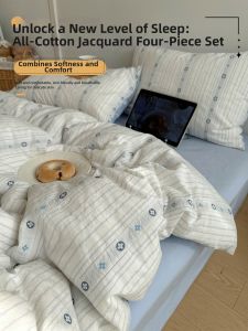 Kiss Dear | Refreshing Weaved Floral Pure Cotton Four-Piece Bedding Set