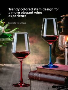 CRISTALGLASS | Elegant Creative Wine Glass Set 6 Glasses