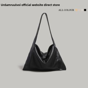 URCDN RDALVO | Simple Large Capacity Soft Leather Tote Bag