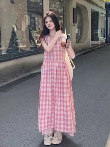 CHOUXIE | Bộ Đầm Giảm Tuổi Chic Elegance