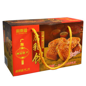ChaoShan Fermented Tofu Cake Guangdong Style Chicken Seed Cake Special Snack South Fermented Tofu Traditional Pastries Salty Fragrant Meat Filling Gift Box