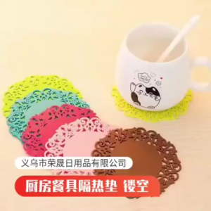 TẤM LÓT LY SILICON CHỐNG TRƯỢT - COMBO 20 MIẾNG HOA VĂN REN - CHỊU NHIỆT ĐẾ LÓT CỐC DECOR