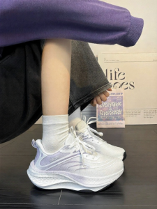 Warrior | Breathable Jump Rope Damping Summer Running Shoes